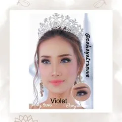 Alternative view of Softlens 14.2 BABY LOOKS