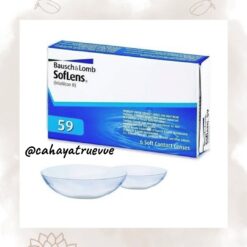 Alternative view of Softlens Bening Bulanan 59