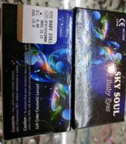 Alternative view of Sky Soul Baby Eyes