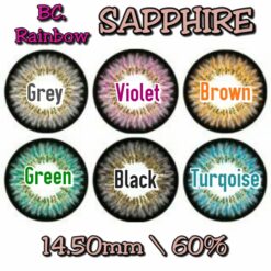 Alternative view of Rainbow Saphire