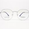 Frame Kacamata Pria Callista 2807 Warna Silver