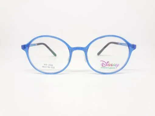 Kacamata Anak Dissney HY224 Warna Biru