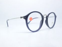 Alternative view of CATCH ME9624 C2