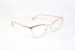 Frame Kacamata Branded Michael Kors MK 3035 1108