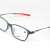 Frame Kacamata Branded Nike 7152LB 033