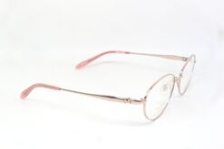 Frame Kacamata Branded SEIKO SE-4016 PK Tampak samping kanan