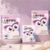 Masker Mata Jiong Xiao Jiong Ungu – Eye Patch Bantu Tidur Nyenyak & Lindungi Mata