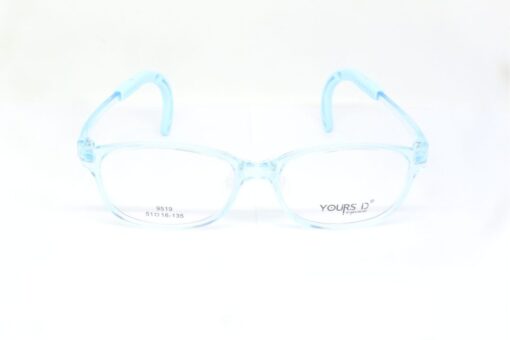 Frame Kacamata Anak YOURS ID 9519 C3 tampak depan
