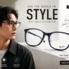 Frame kacamata branded Rayban RB 7168D 2000 Cover