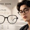 Frame Kacamata Branded Celine Dion CD7278 C80 Cover