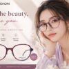 Frame Kacamata Branded Celine Dion Eyes CD7278 C68 Cover