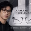 Frame Kacamata Branded Armani Exchange AX1019 6063