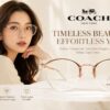 Frame Kacamata Branded COACH HC 5133D 5111