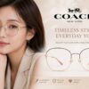 Frame Kacamata Branded COACH HC 5143D 9407