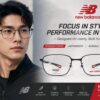 Frame Kacamata Branded New Balance NB07058 C01