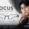 Frame Kacamata Branded New Balance NBO05358Z C02