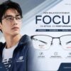 Frame Kacamata Branded New Balance NBS07094X C02 Cover