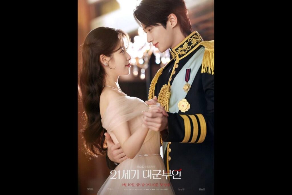 Review Drama Korea Perfect Crown IU dan Byeon Woo Seok Bikin Susah Move On dari Episode Pertama!
