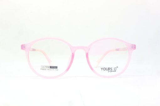 Frame Kacamata Anak Yours ID P9600 C5 Tampak Depan