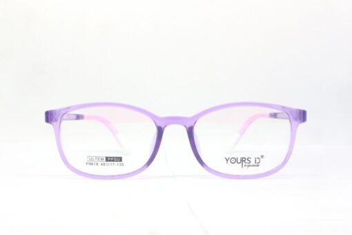 Frame Kacamata Anak Yours ID P9618 C4 Tampak Depan