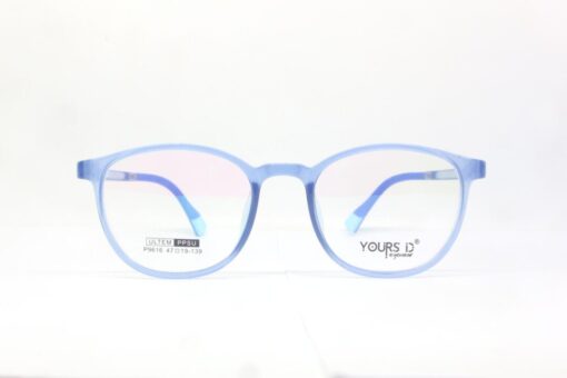 Frame Kacamata Pria Yours ID P9616 C6 Tampak Depan