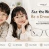 Frame Kacamata Yours ID P9603 C7