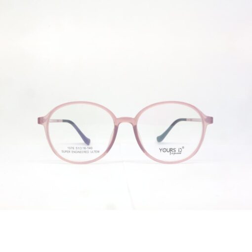 Frame Kacamata Yours ID 1076 C3 Tampak Depan